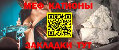 ешки Пенза