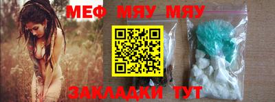 ешки Пенза