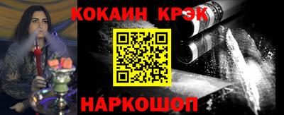 твердый Партизанск