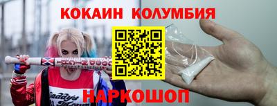 ешки Пенза
