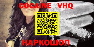 крисы Первоуральск