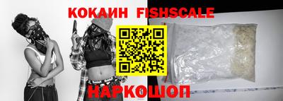 ешки Пенза