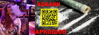 крисы Первоуральск