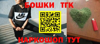 ешки Пенза