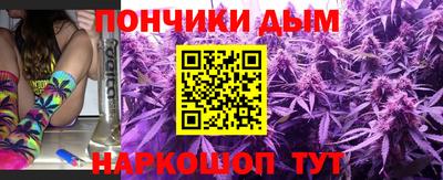 твердый Партизанск
