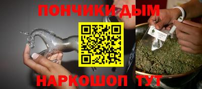 твердый Партизанск