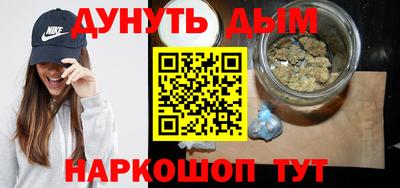 крисы Первоуральск
