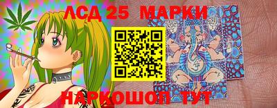 крисы Первоуральск