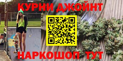 мдма Пугачёв
