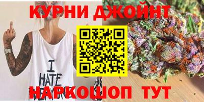 твердый Партизанск