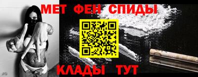 крисы Первоуральск