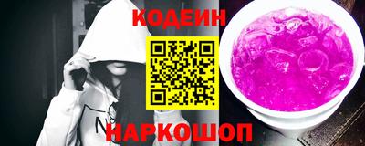 ешки Пенза