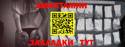 крисы Первоуральск