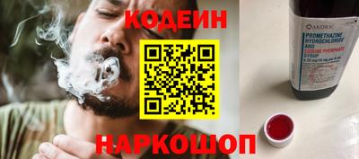 мдма Пугачёв