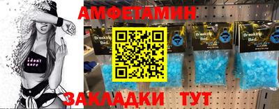 ешки Пенза