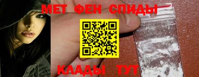 твердый Партизанск