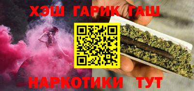 ешки Пенза