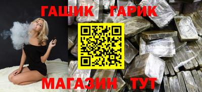 мдма Пугачёв