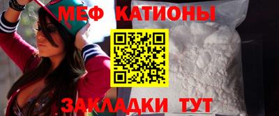 крисы Первоуральск