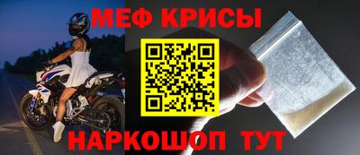 ALPHA PVP Пыть-Ях