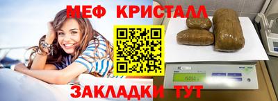 альфа пвп Пушкино