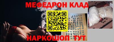 твердый Партизанск