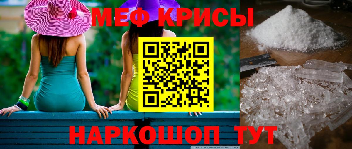 ГАШ Ступино